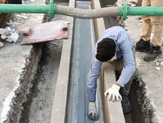 Expansion Joint